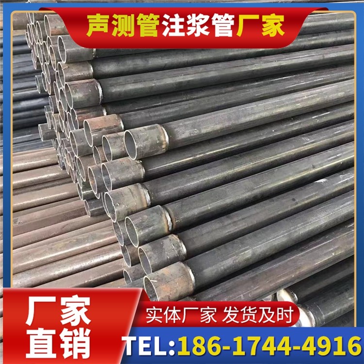 华池桩基施工声测管的废旧管材回收与再利用