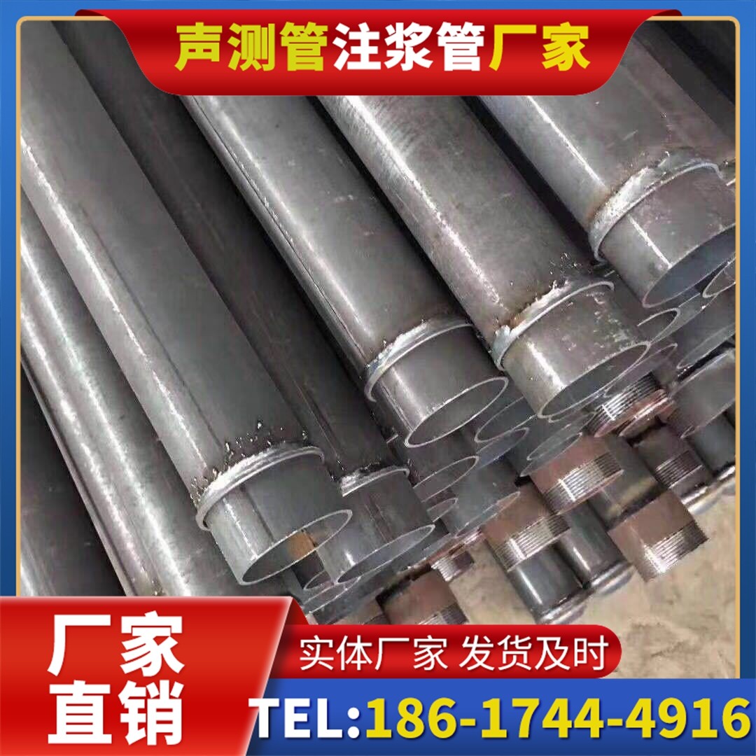 华池桩基声测管施工中的测量控制技术