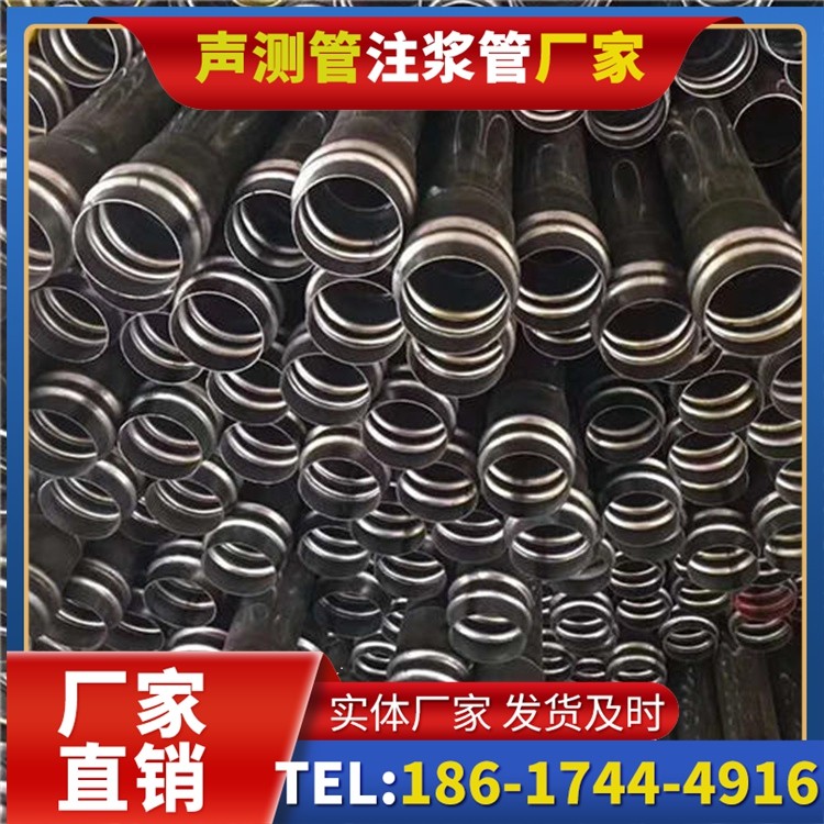 华池声测管制造厂家的生产工艺差异及影响